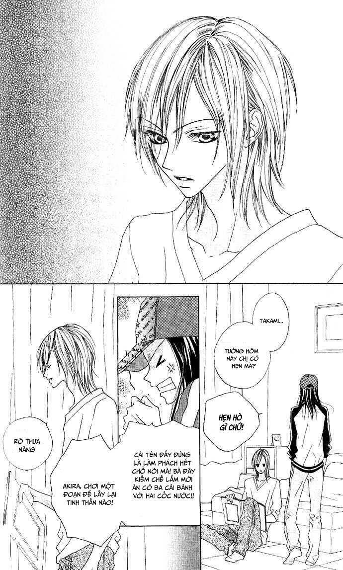 venus kisoukyoku chapter 1 8