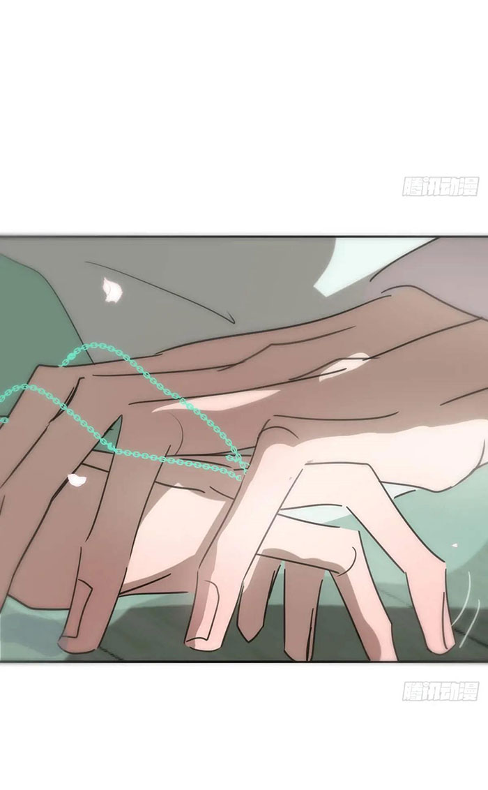 Bắt Lấy Ngao Ngao chapter 251 - Trang 24