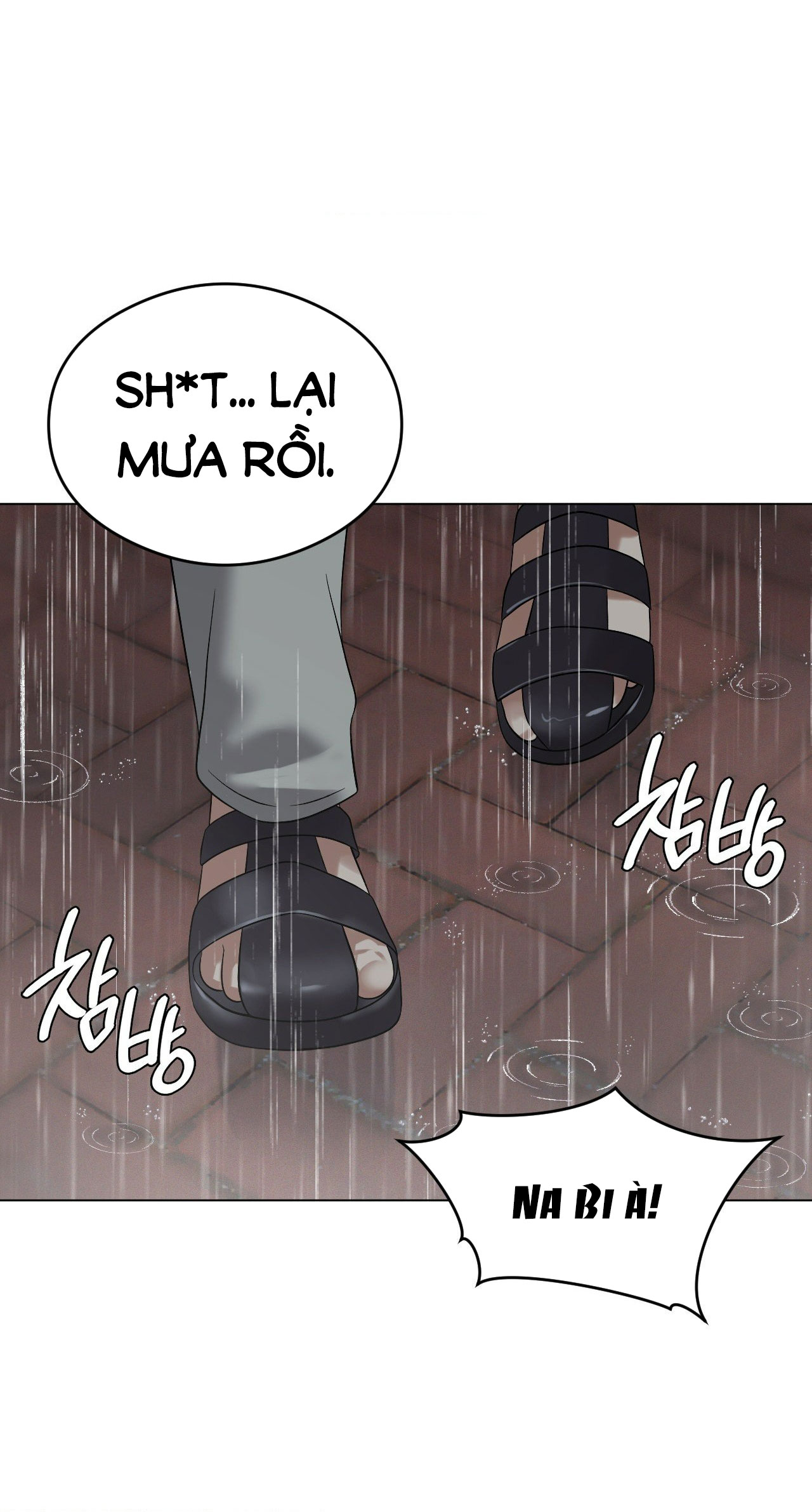 [18+] thăng cấp đến khi hài lòng chapter 27.2 6