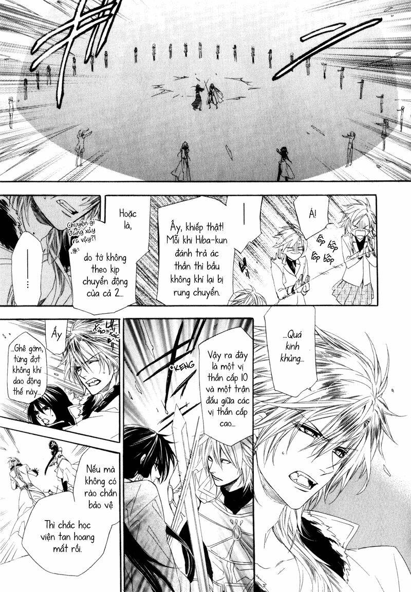 kami-sama gakuen armeria chapter 3 28