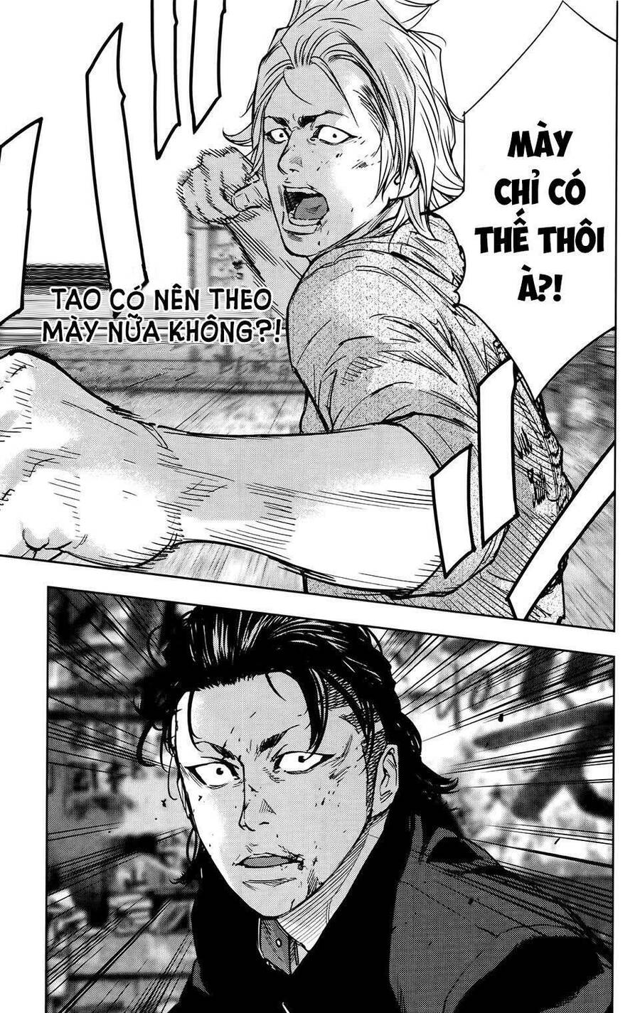 crows zero 2 suzuran x housen chapter 24 22