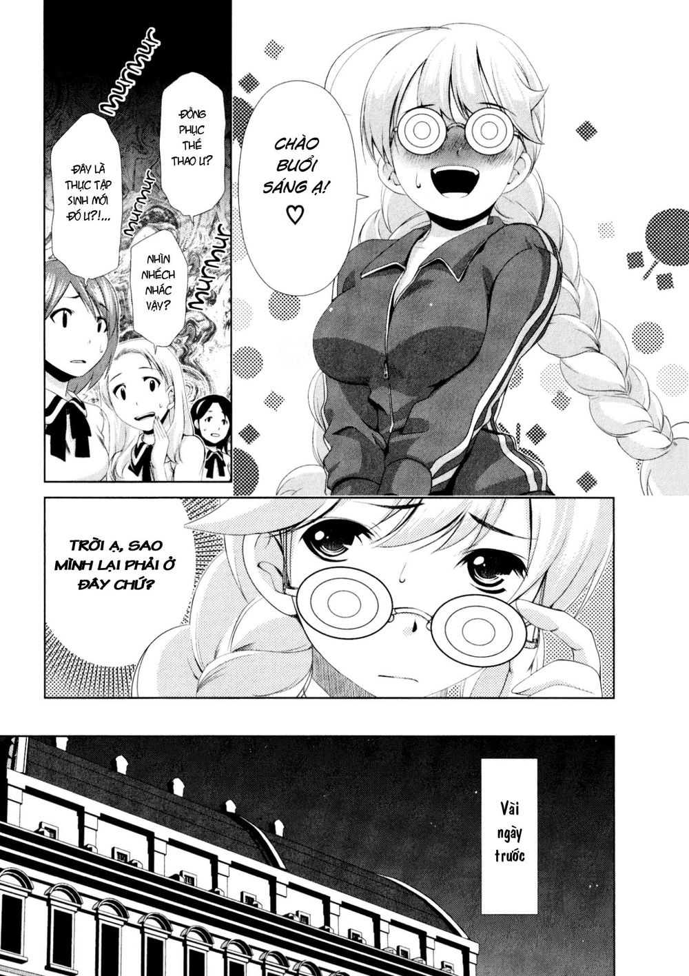 yuricam chapter 32 4