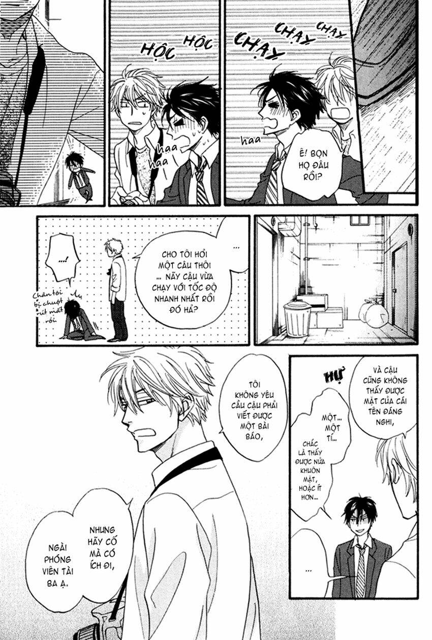 ameiro paradox chapter 1 13