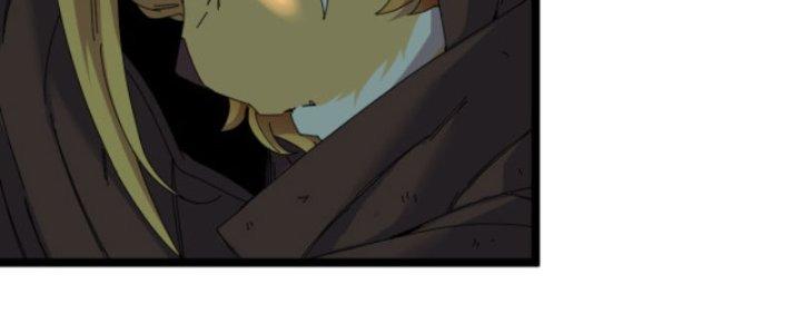 sau khi nằm, ta trở thành đại yêu chi vương chapter 6 229