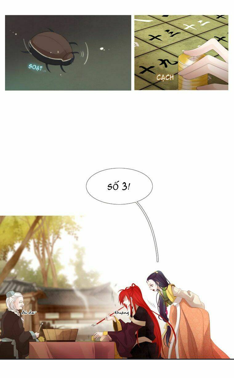 12 nights chapter 18 3