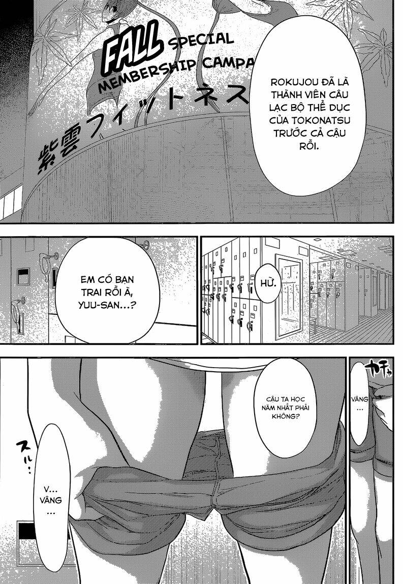 minamoto-kun monogatari chapter 163 6