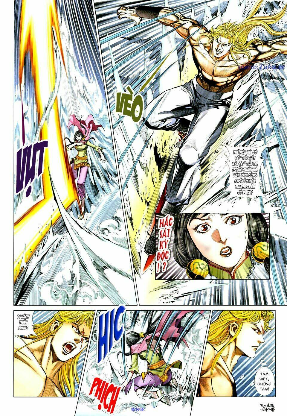 thiên hạ vô địch tiểu kiếm tiên chapter 30 15