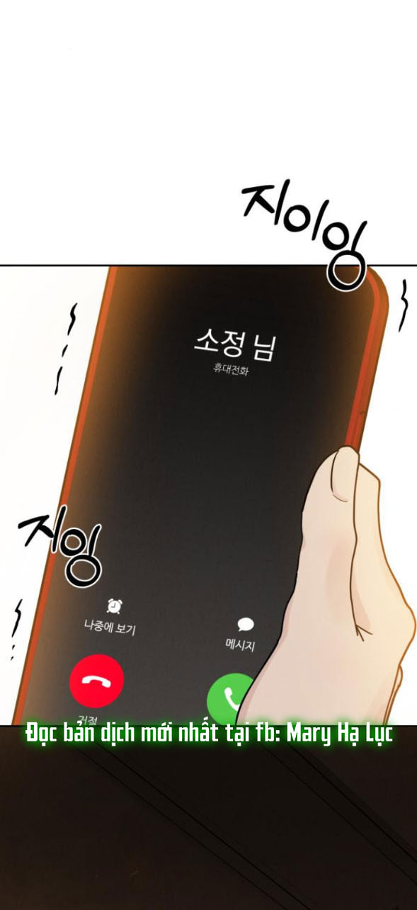 Thuyết Tình Yêu Ích Kỷ chapter 24.1 11