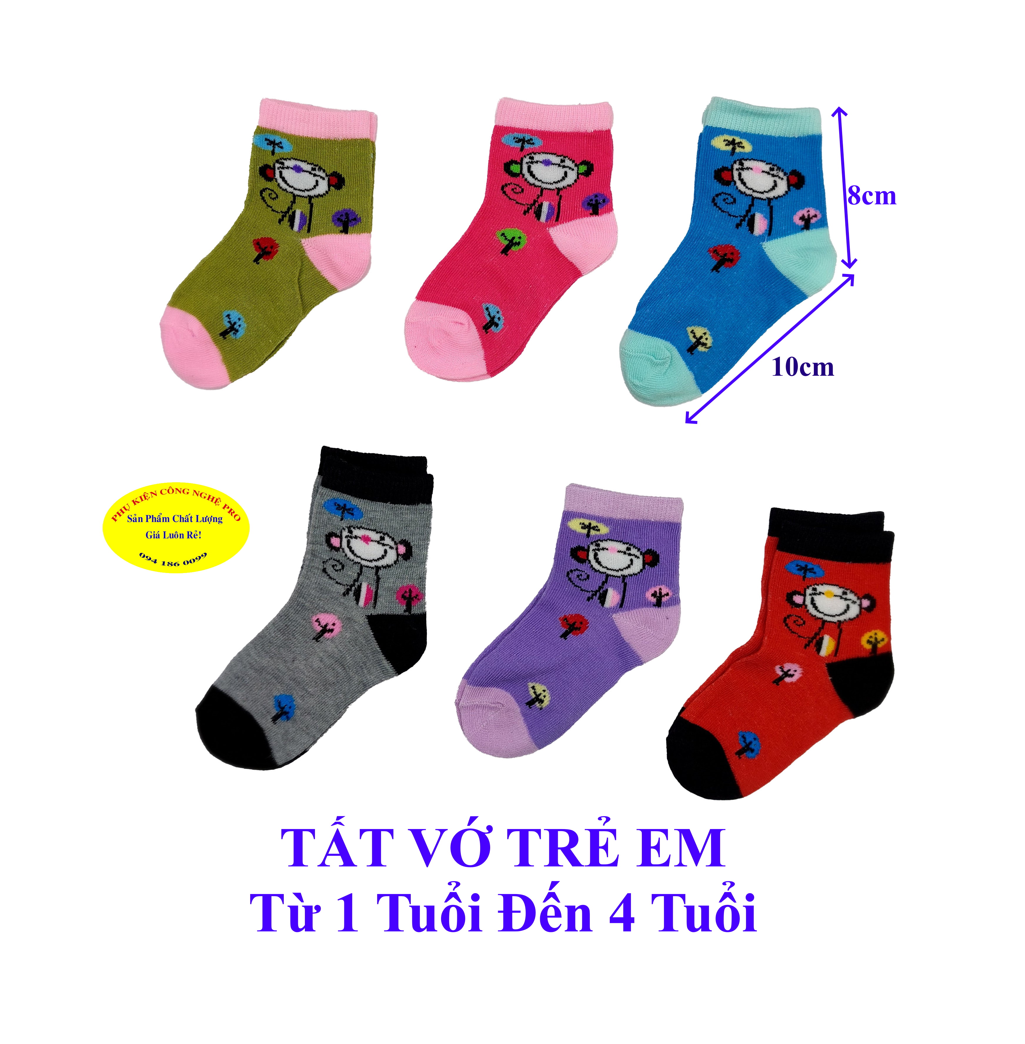 Tất vớ cho trẻ từ 1 tuổi đến 4 tuổi In hình bé khỉ cười Chất liệu thun cotton co giãn, dày êm, Bảo vệ đôi chân