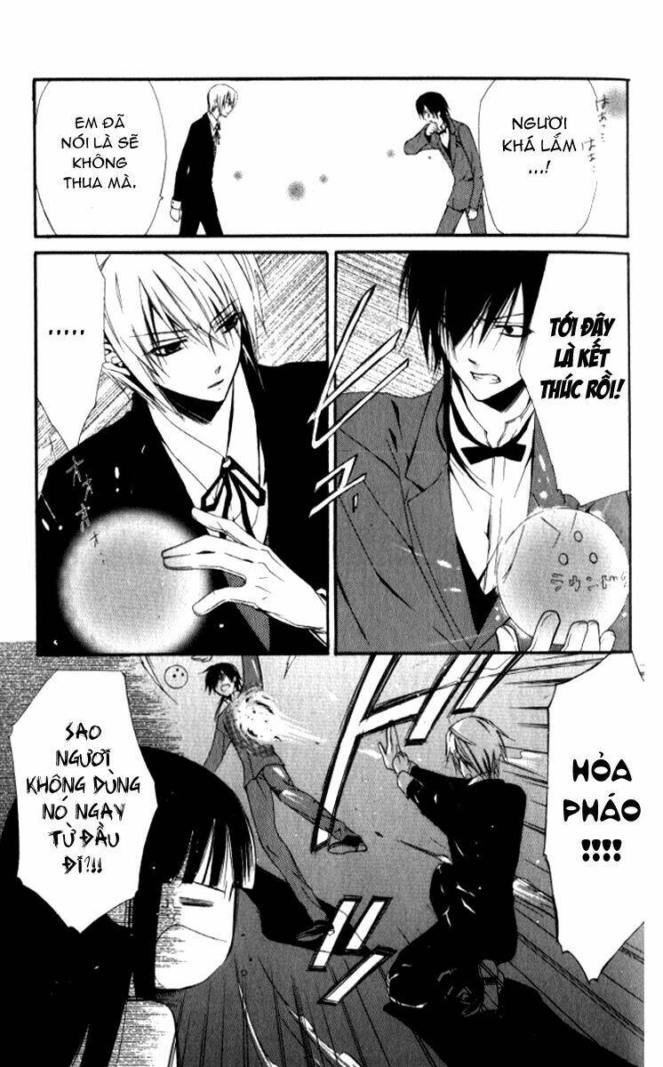 ojousama to youkai shitsuji chapter 1 31