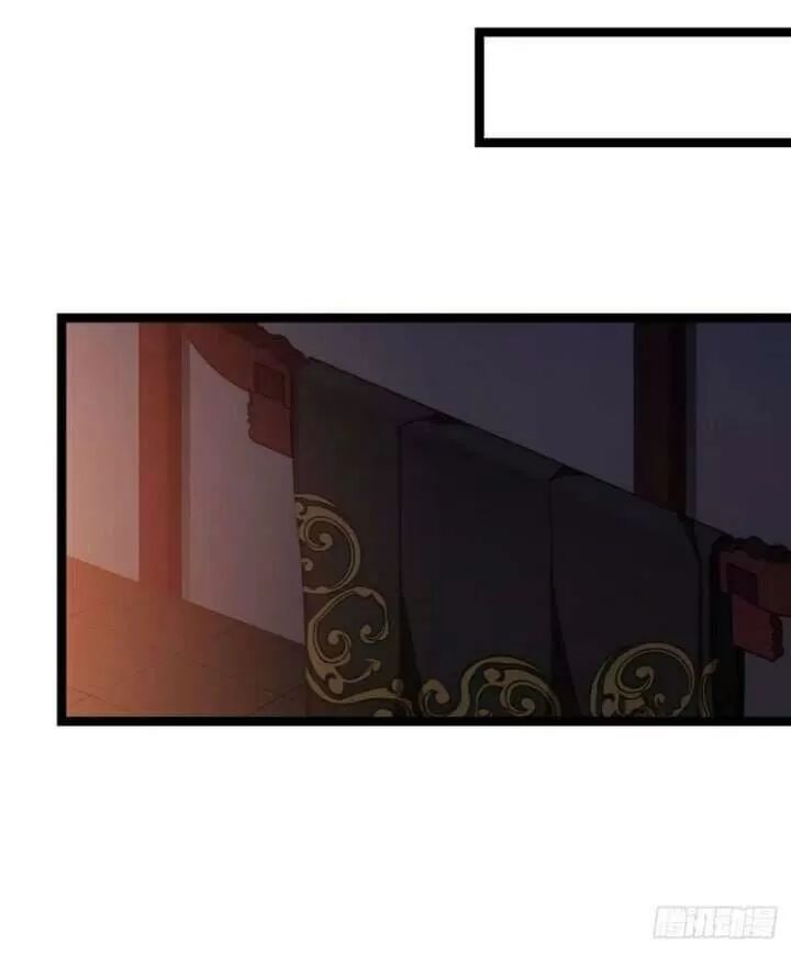 ta mới không gả cho hoàng tử phản diện chapter 10 31