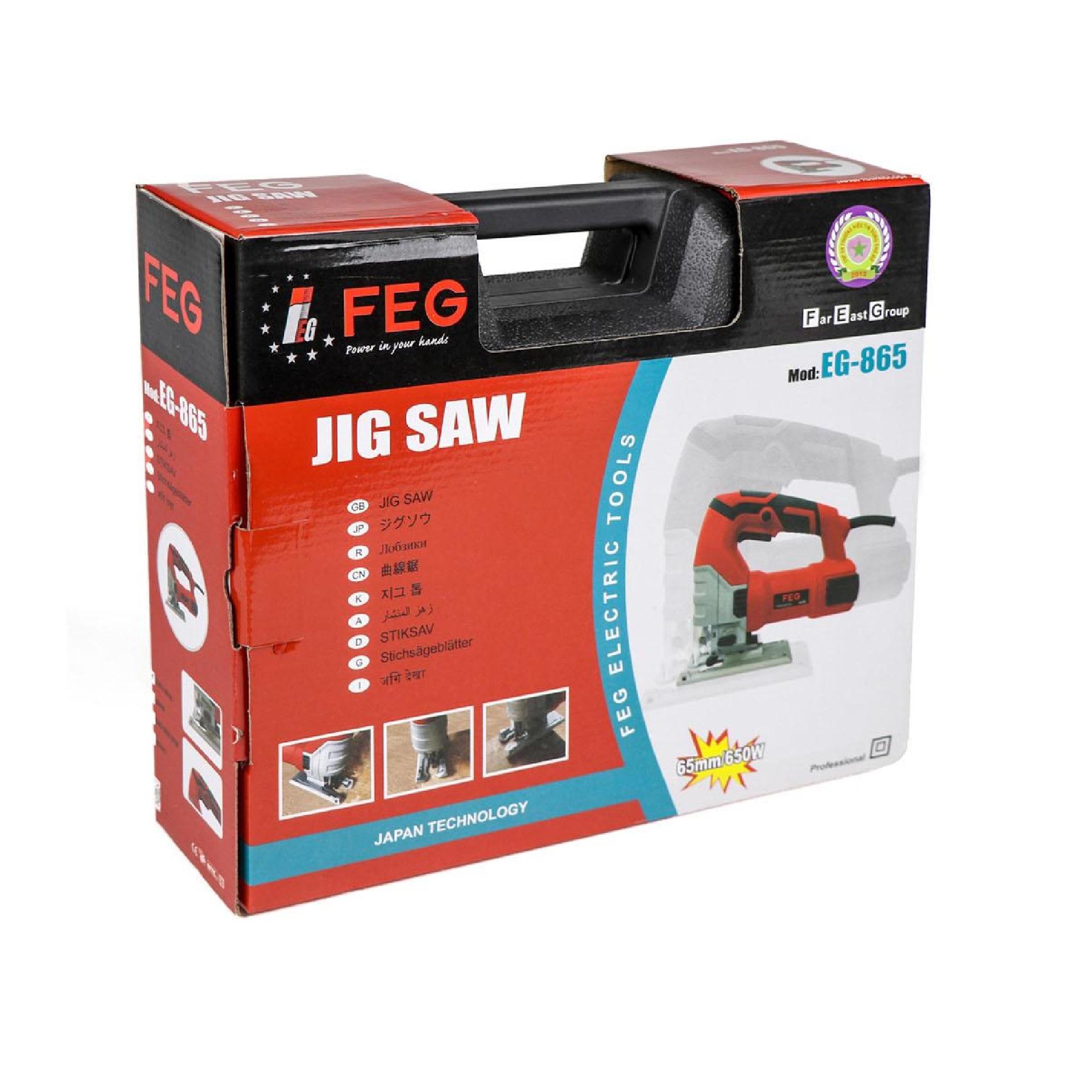 MÁY CƯA SỌC 650W FEG EG-865 - HÀNG CHÍNH HÃNG