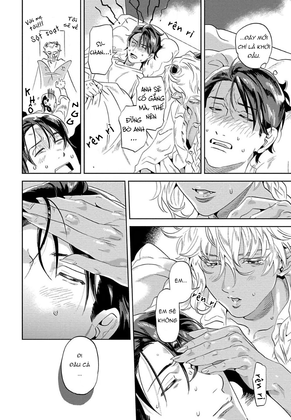 nanji ware wo kouryaku seyo chapter 2 13