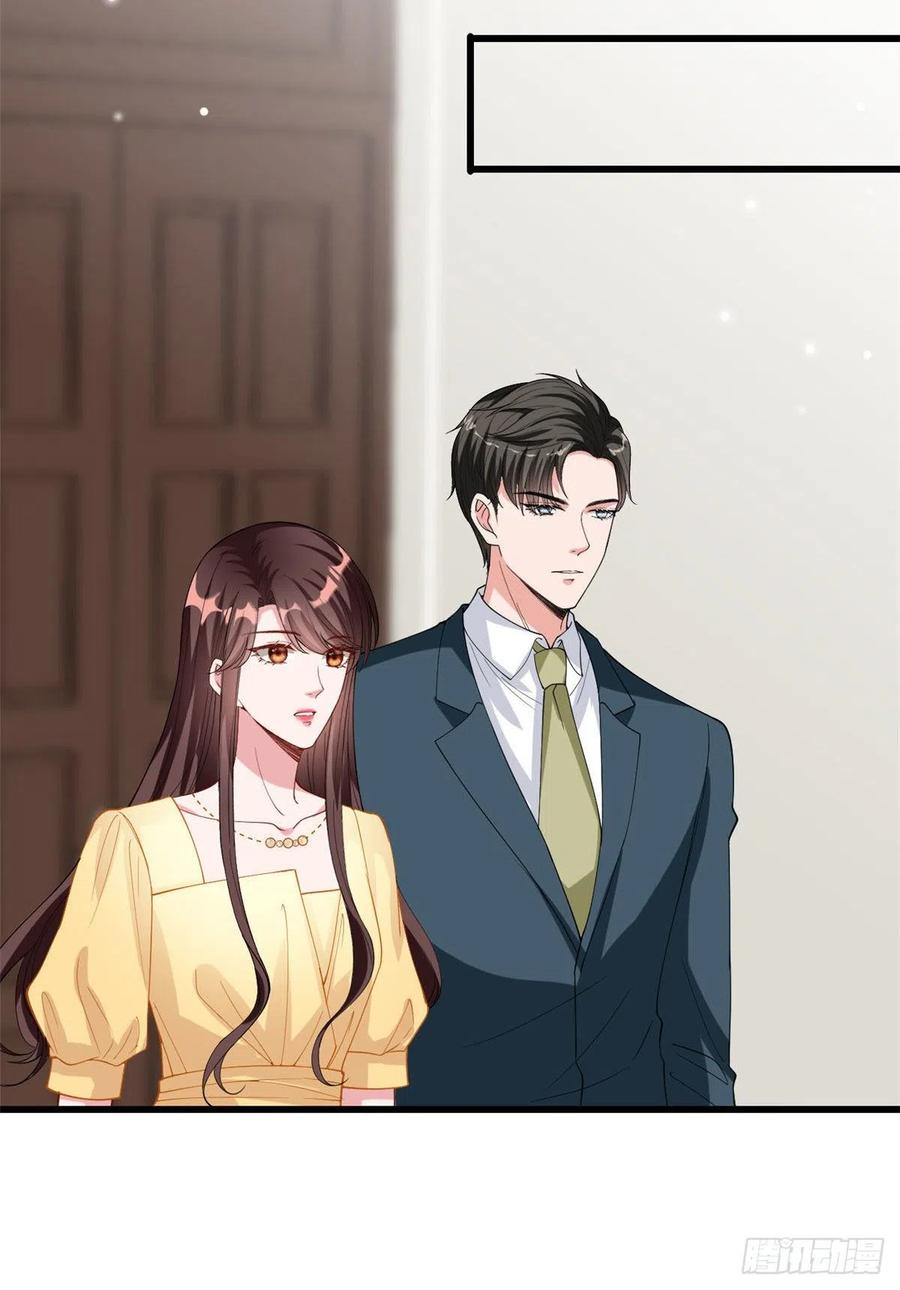 thí hôn lão công, cần giúp sức chapter 457 11