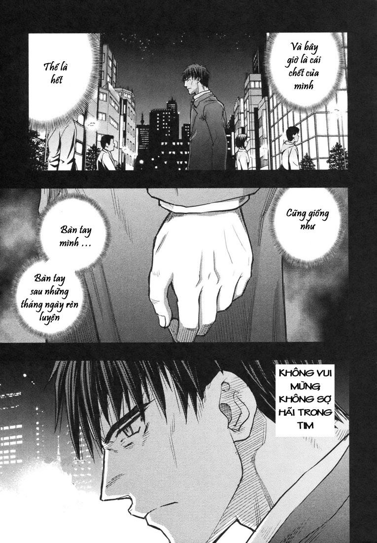 fate stay night chapter 47 30