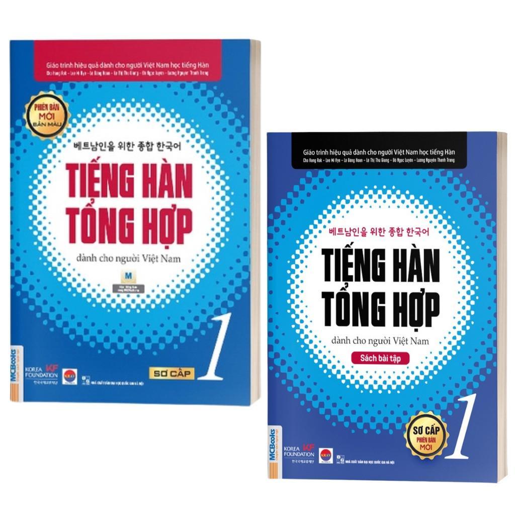 Combo Tiếng Hàn Tổng Hợp Dành Cho Người Việt Nam Tập 1-6 - Giáo Trình Kèm Bài Tập - Bản Quyền - Giáo trình+SBT 5