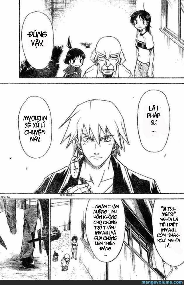 mieru hito chapter 6 10