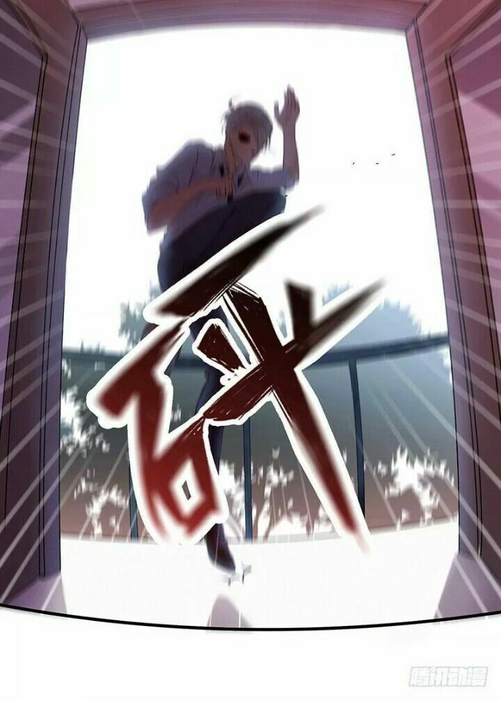 bạn học của tôi là đại não chapter 2 17