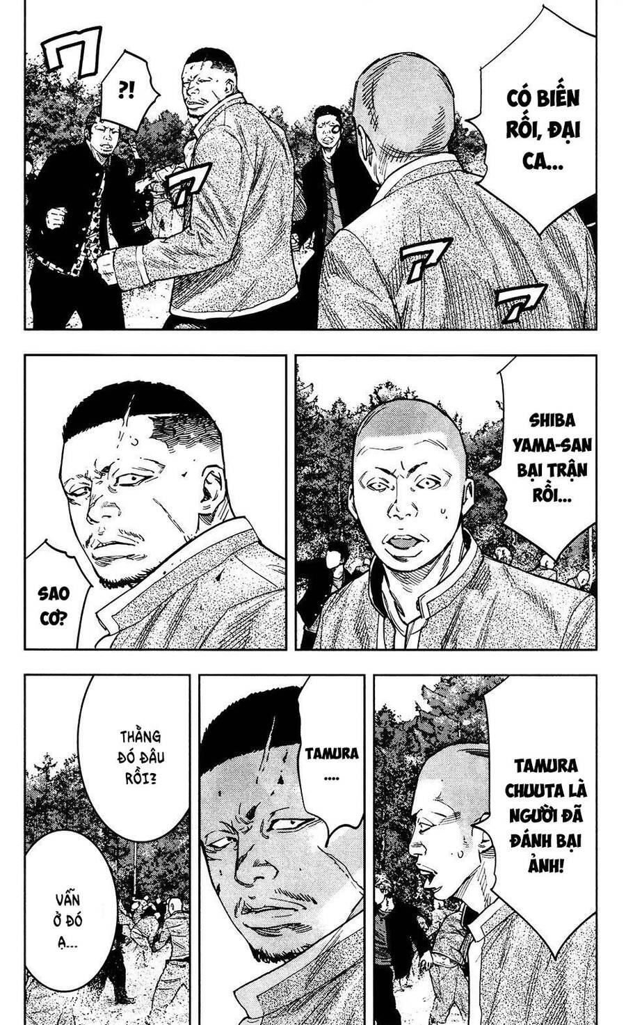 crows zero 2 suzuran x housen chapter 36 8
