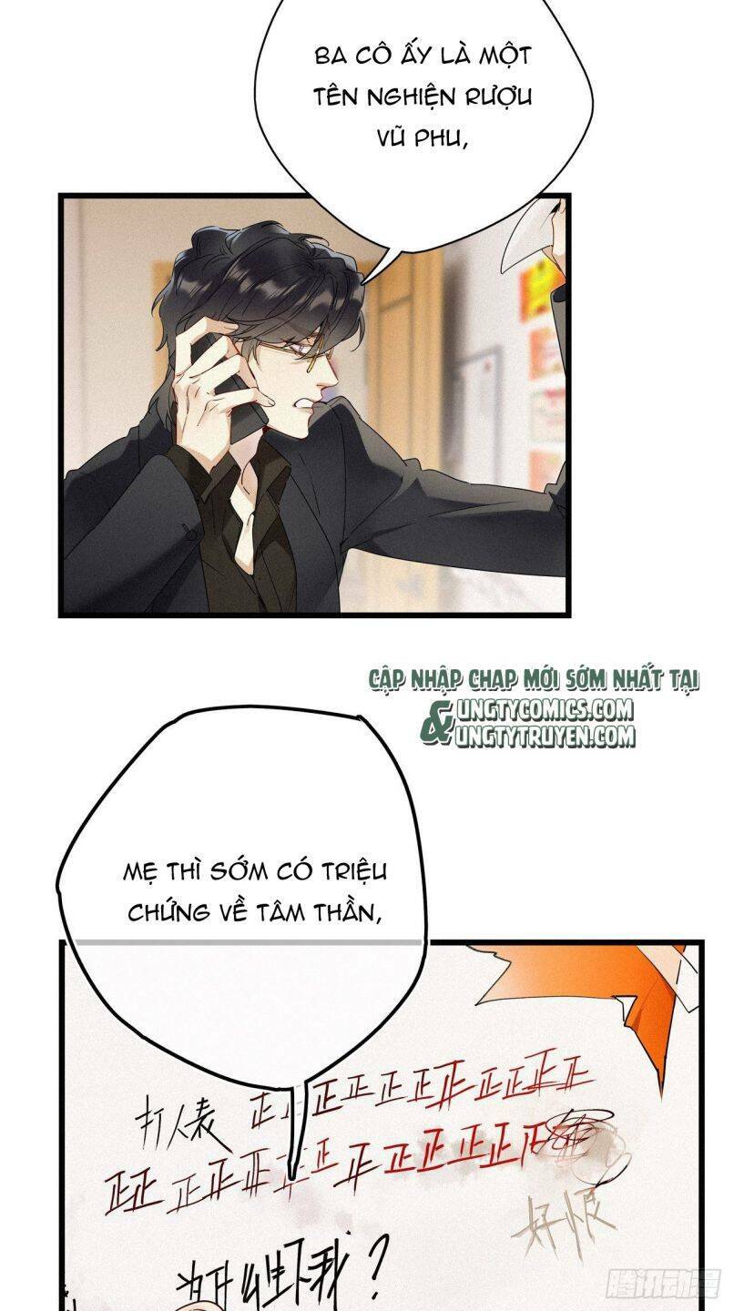 thỉnh quân nhập quái chapter 22 30