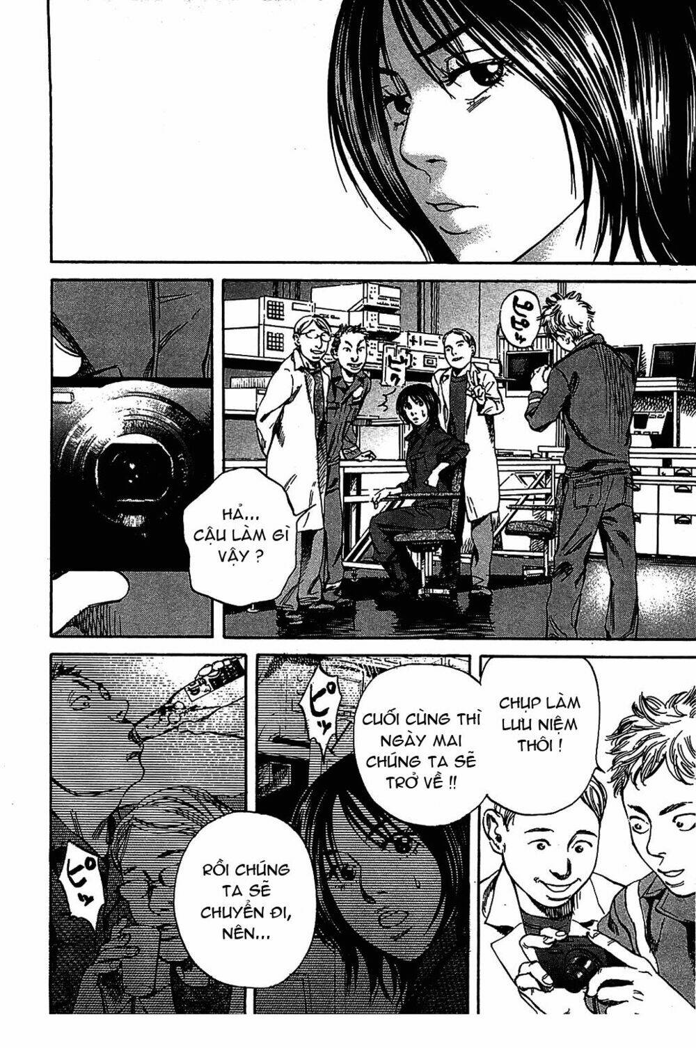 6000 the deep sea of madness chapter 10 6