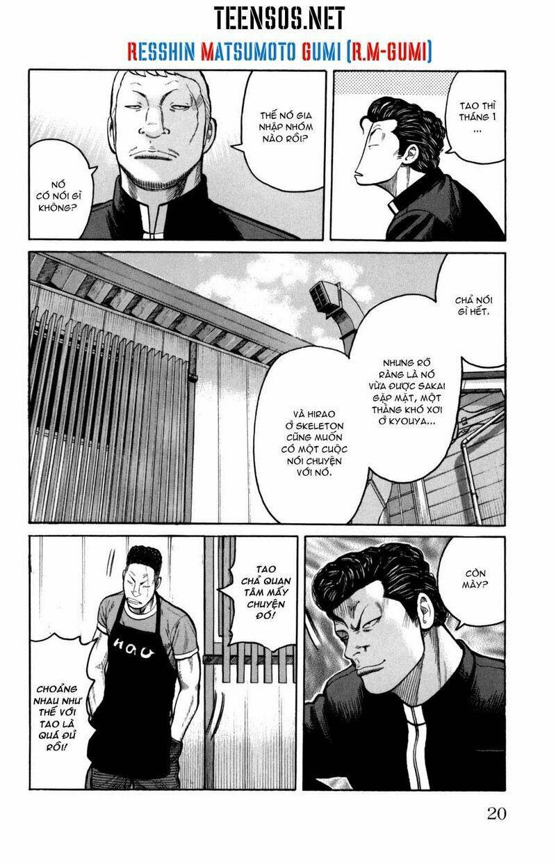 worst gaiden chapter 3 22