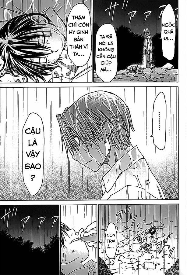 sekainohate de aimashou chapter 1 26