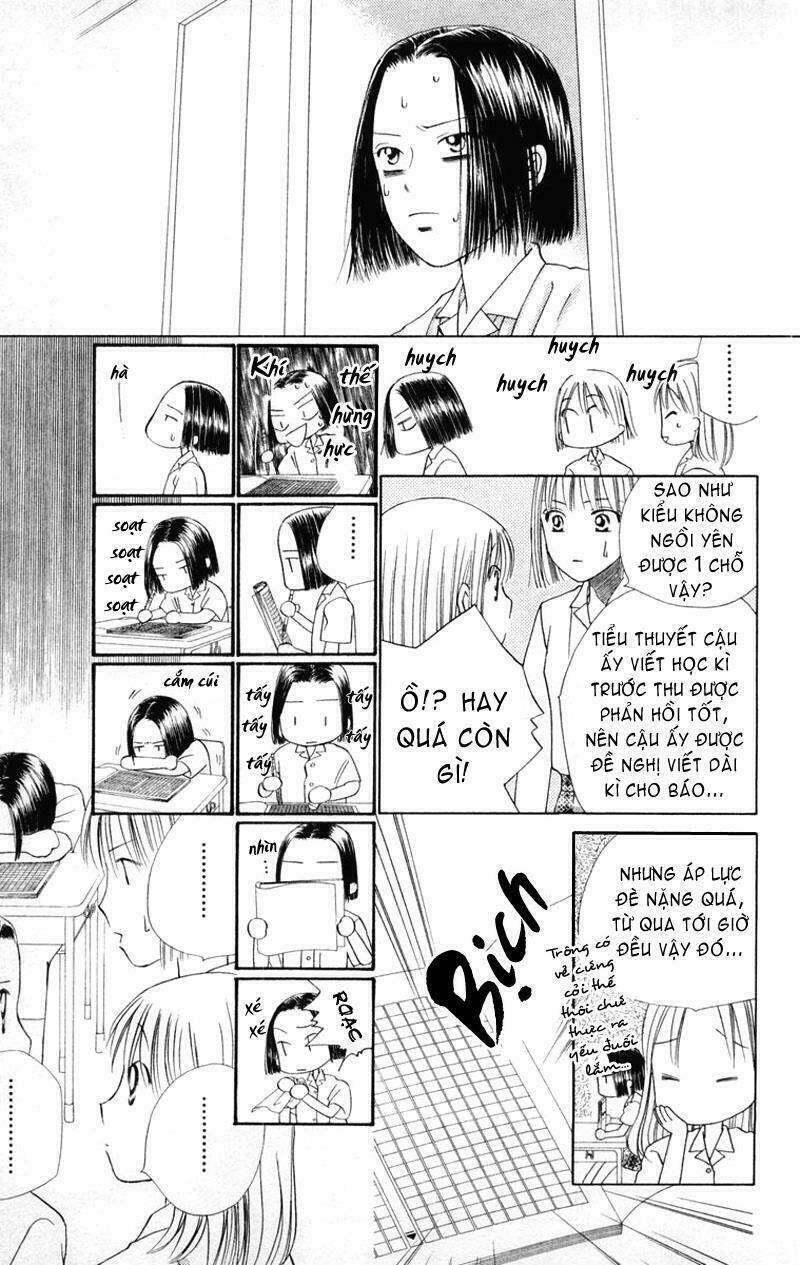 kare kano hajimemashita chapter 33 19