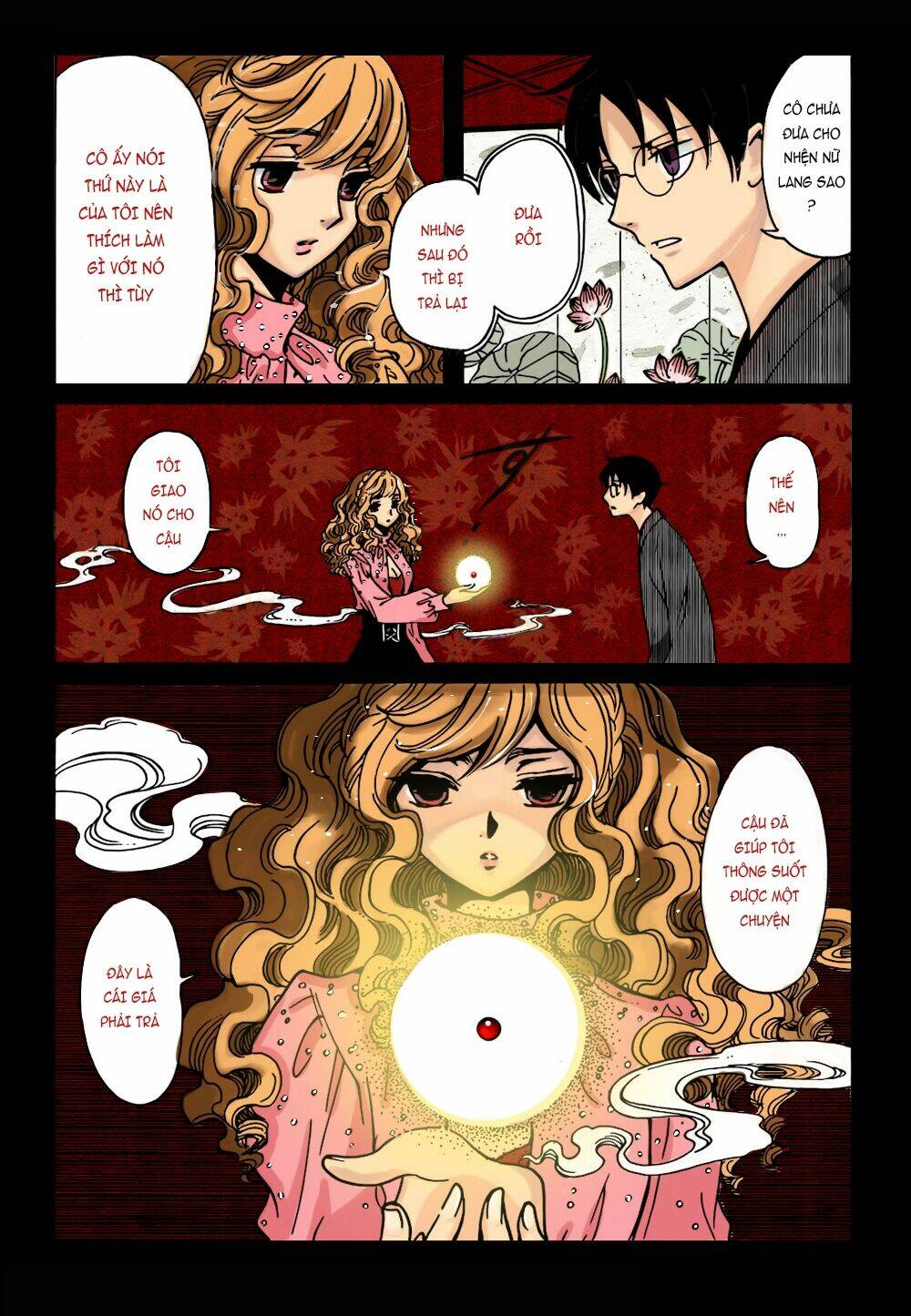 xxxholic rei chapter 45 15