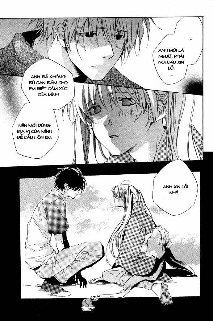 natsukashi machi no rozione chapter 2 35