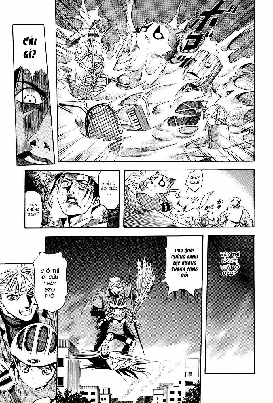 otogi matsuri chapter 68 30