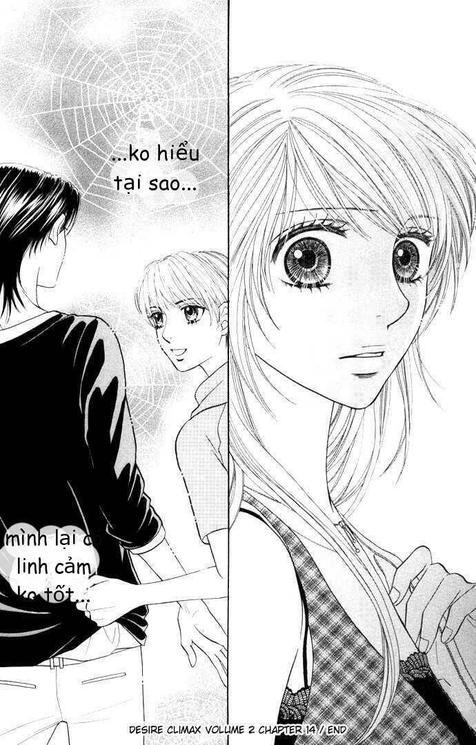 desire climax chapter 14 25