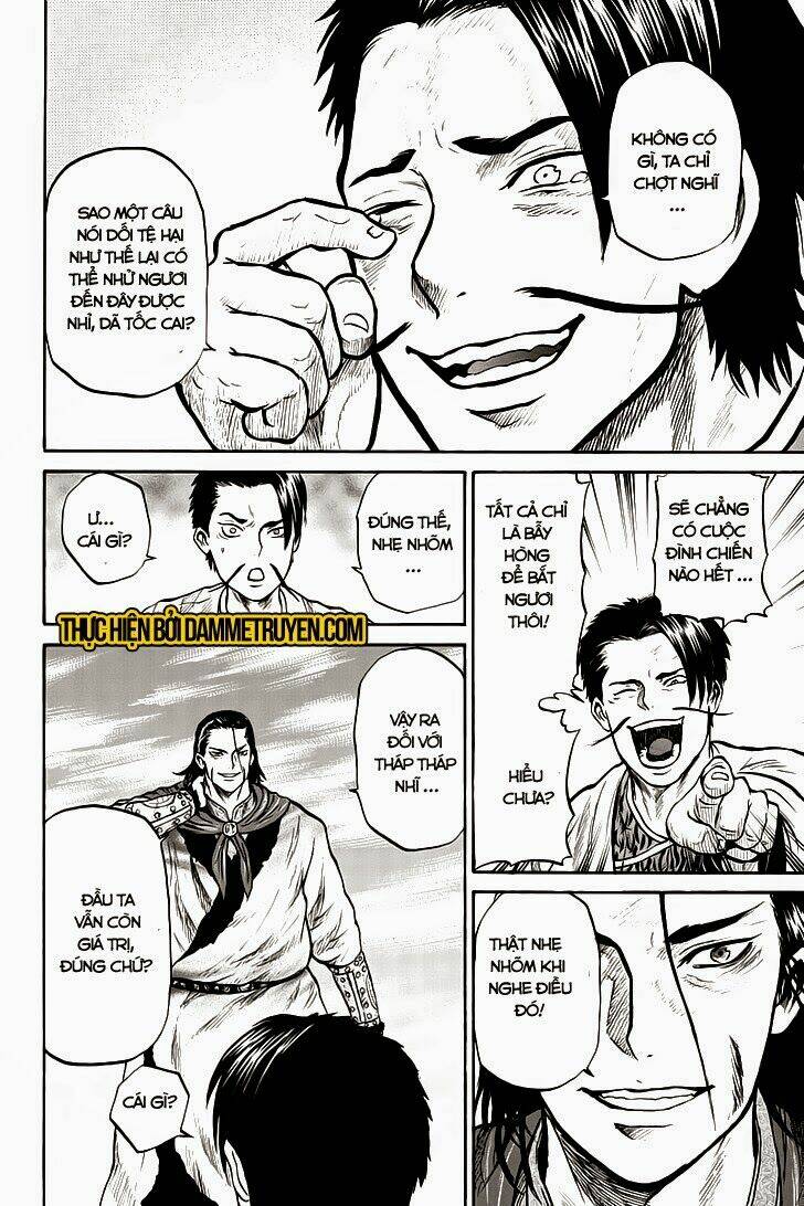 horizon chapter 31 6