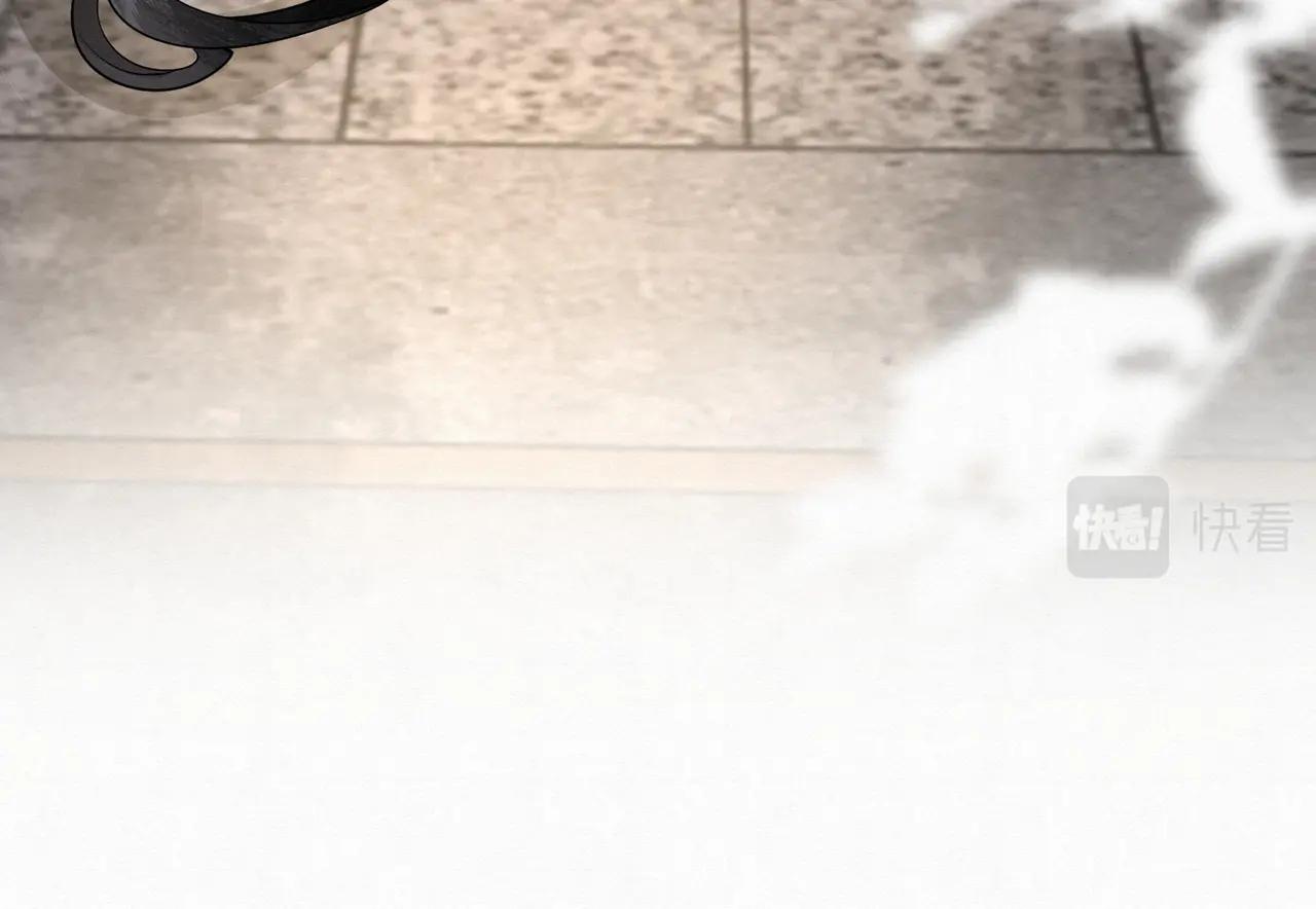 nam thê vô dụng sống lại rồi!!! chapter 44 20