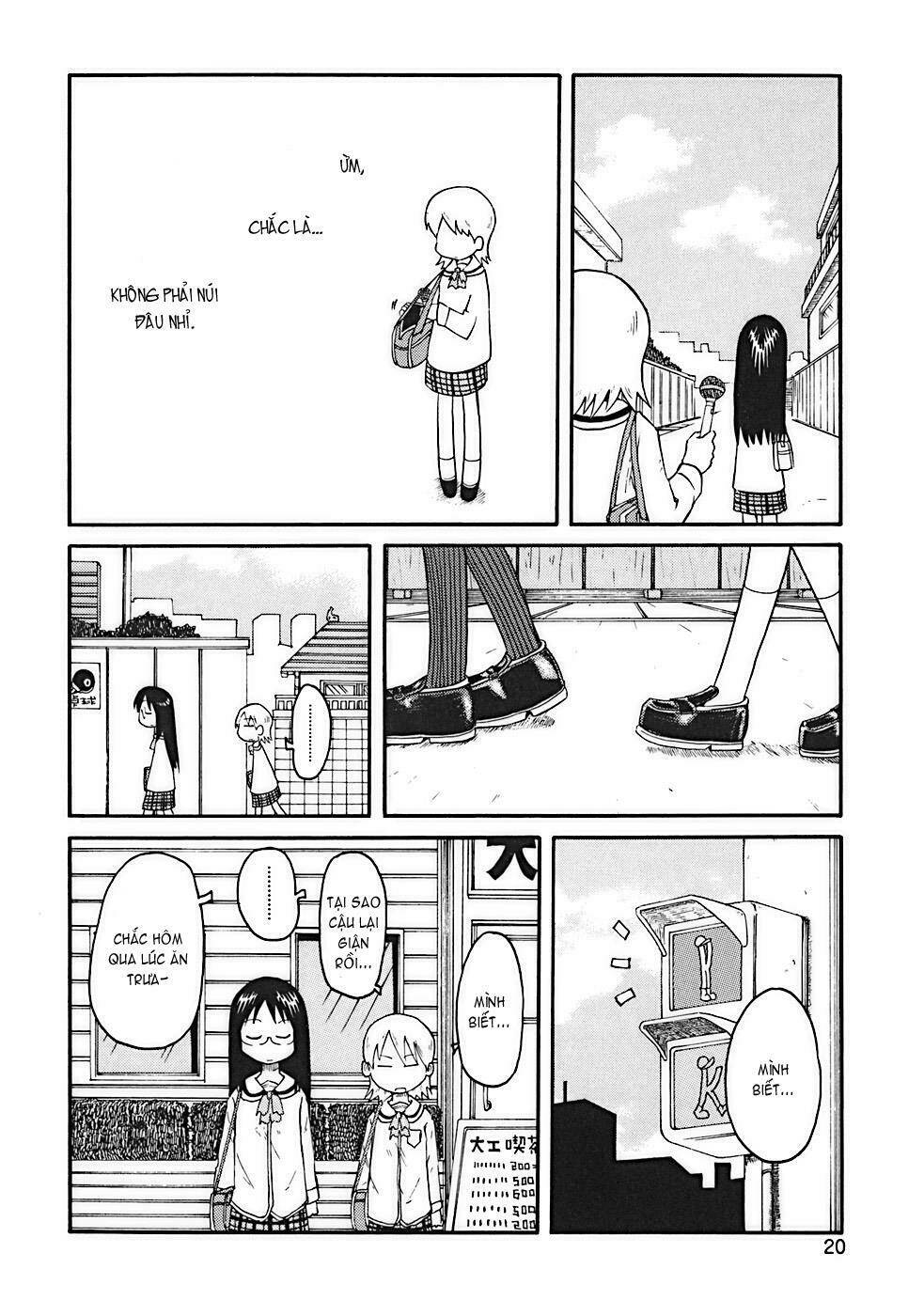 nichijou chapter 2 3