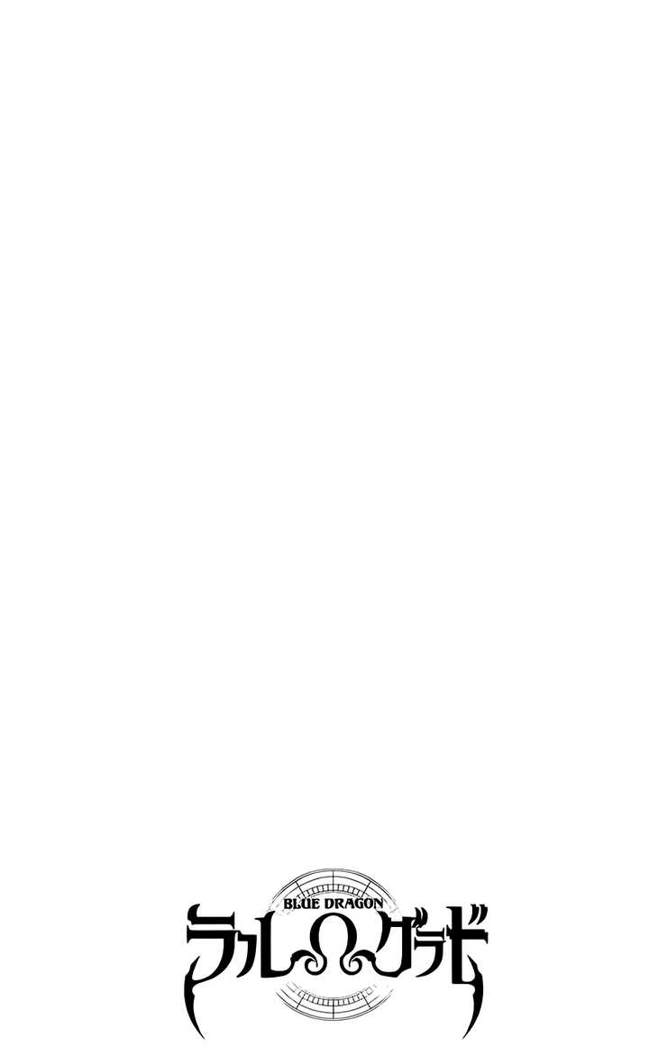 rồng xanh grado chapter 14 22