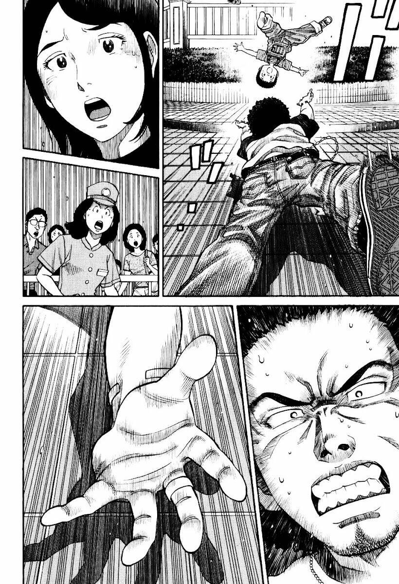 rrr - rock 'n' roll ricky chapter 3 12