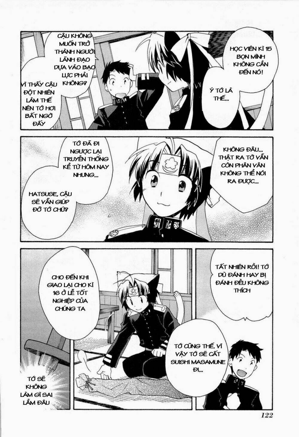 soukai kessen chapter 46 4