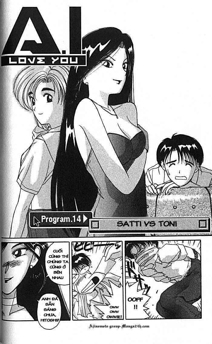 ai ga tomaranai! chapter 14 2