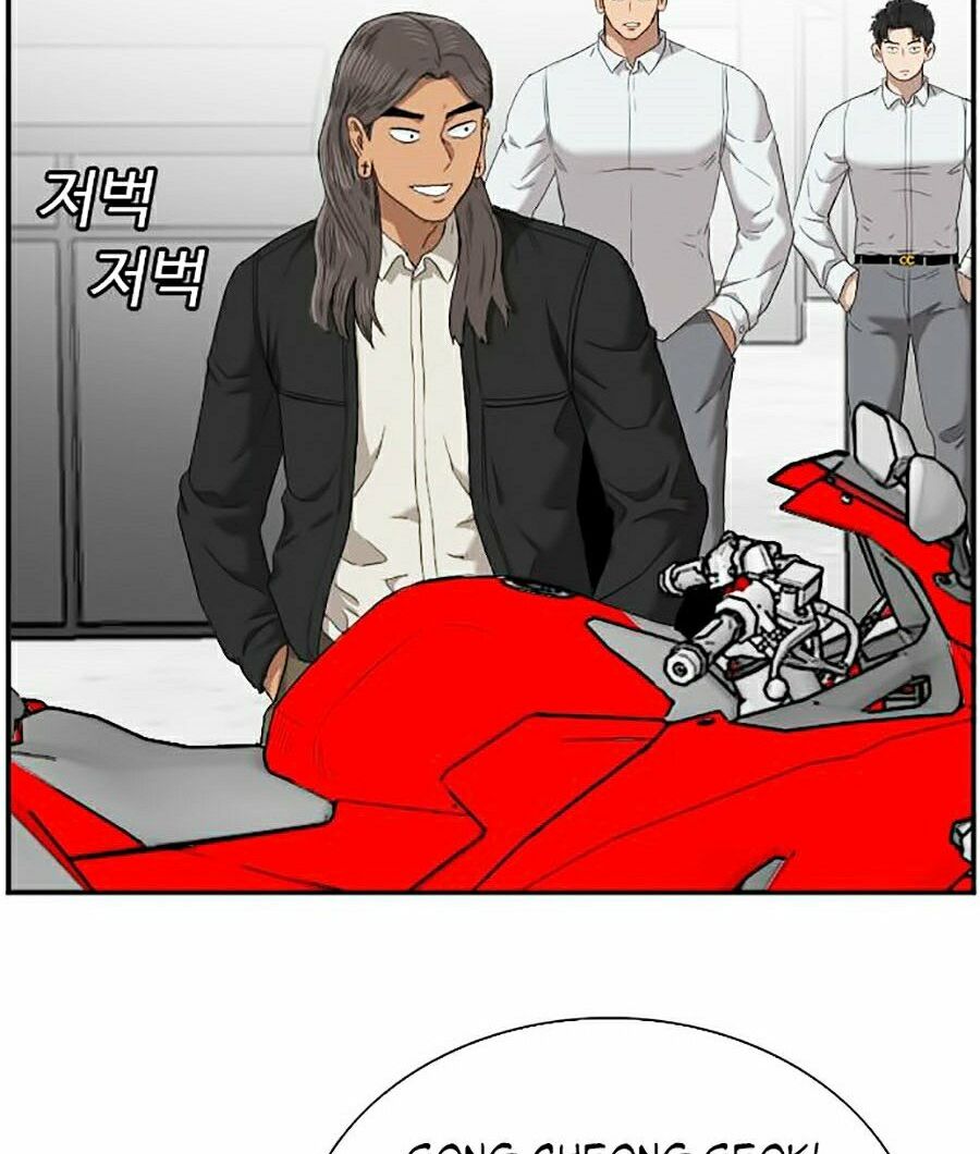 người xấu chapter 45 70