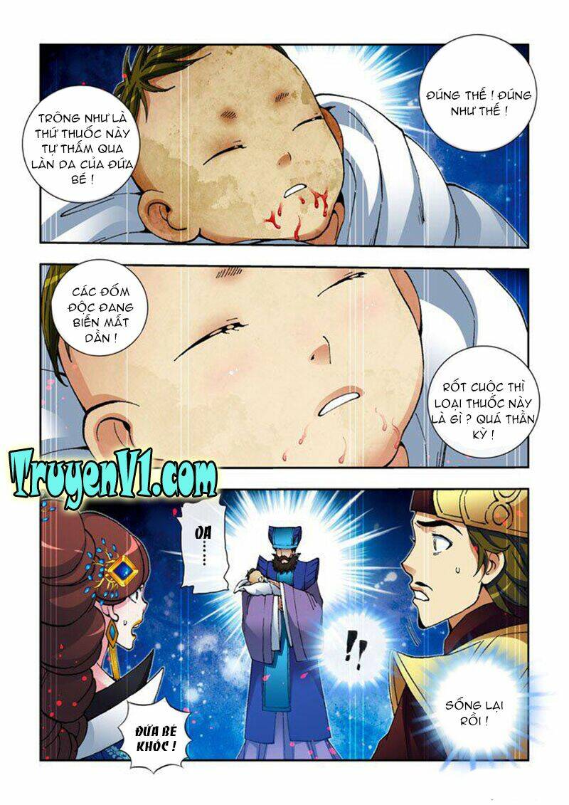 thiên chi vương nữ chapter 23 6