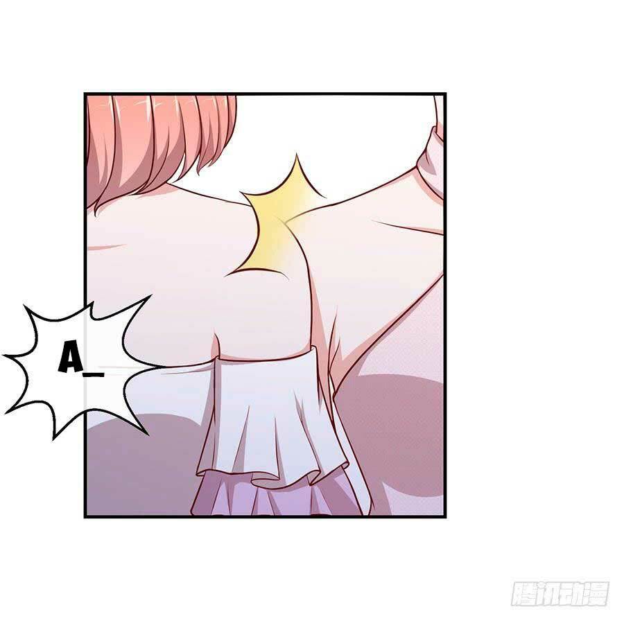 gả cho tình cũ làm lão bà chapter 46 32