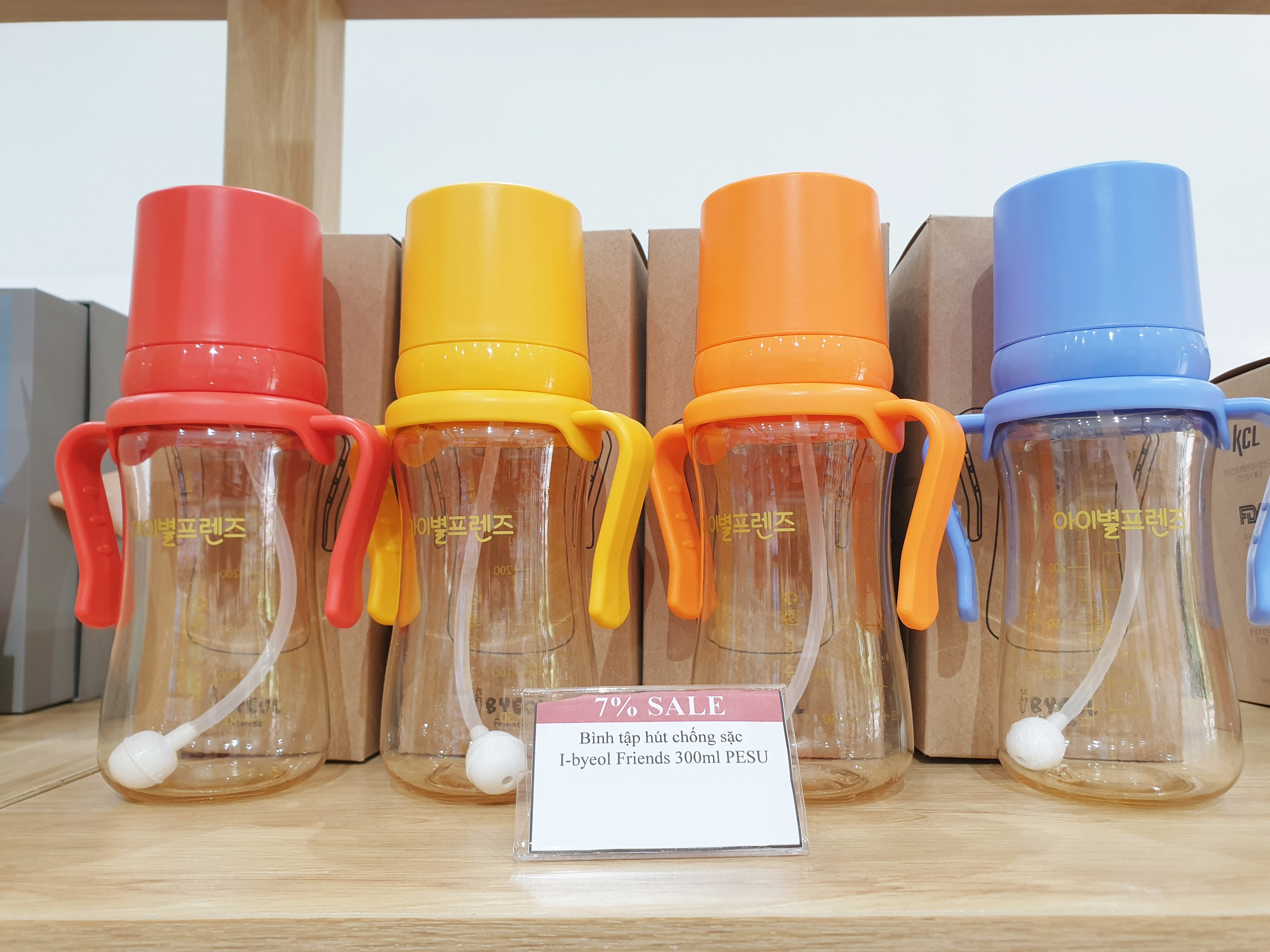 Bình ống hút tập uống cho bé IBYEOL Friends PESU 200ml/300ml