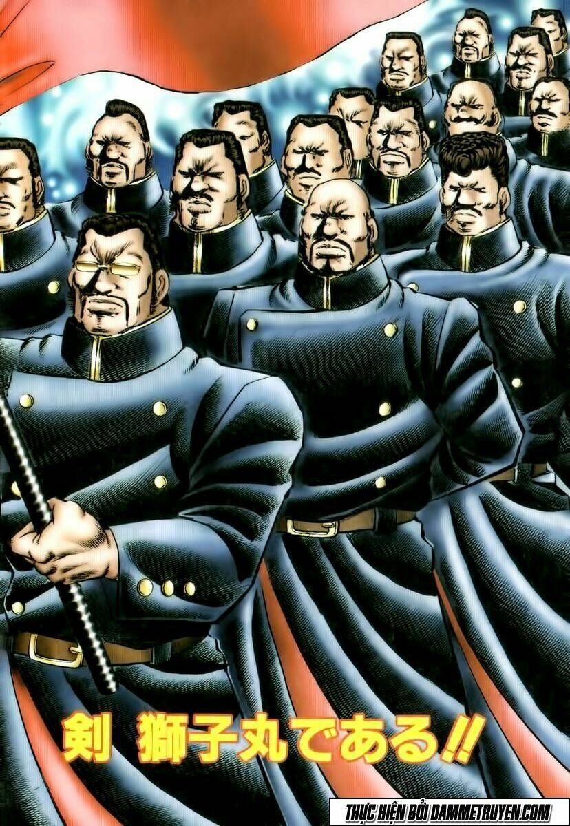 akakatsuki!! otokojuku - seinen yo, taishi wo idake chapter 1 6