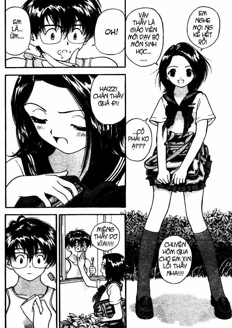 gakuen heaven chapter 3 5