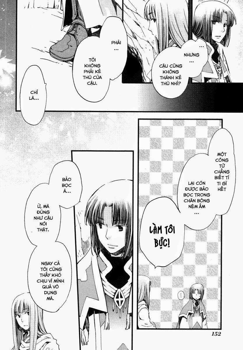 aruosumente chapter 17 22