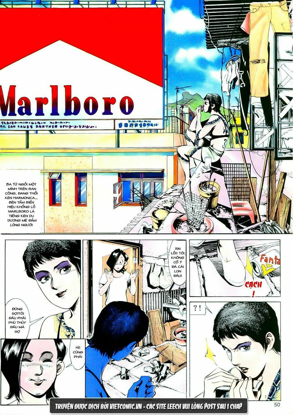 cổ hoặc nữ chapter 2 17