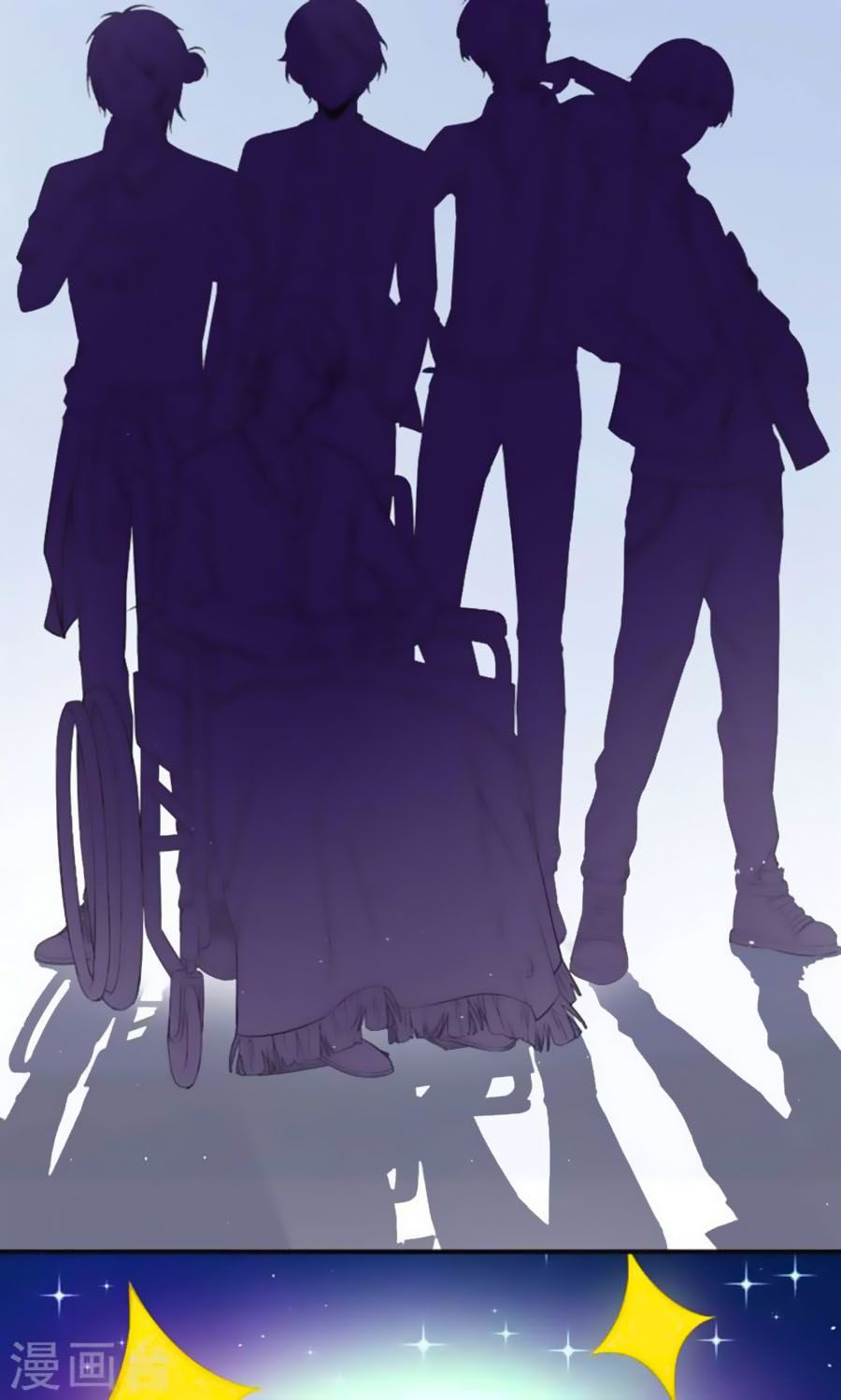 Boss Của Tôi Là Đại Thần chapter 6 - Trang 16