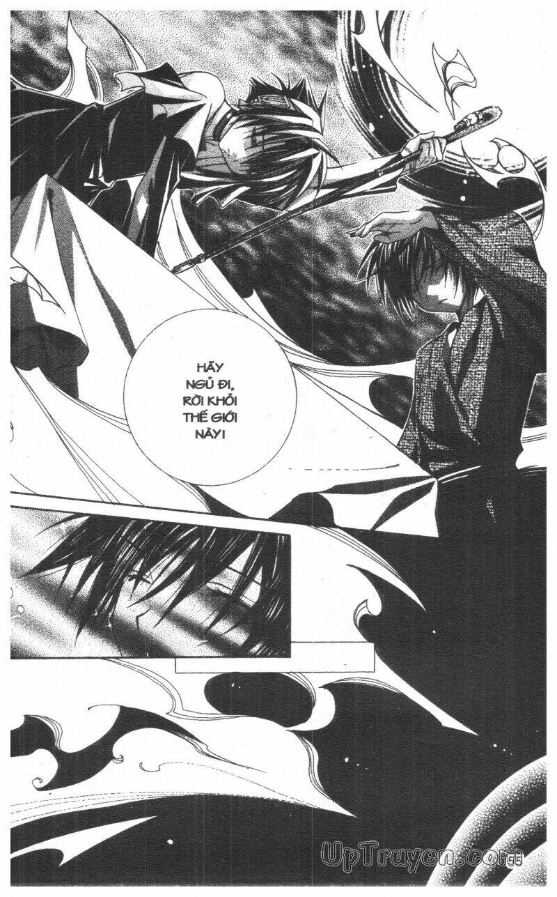 nightmare inspector chapter 8 55