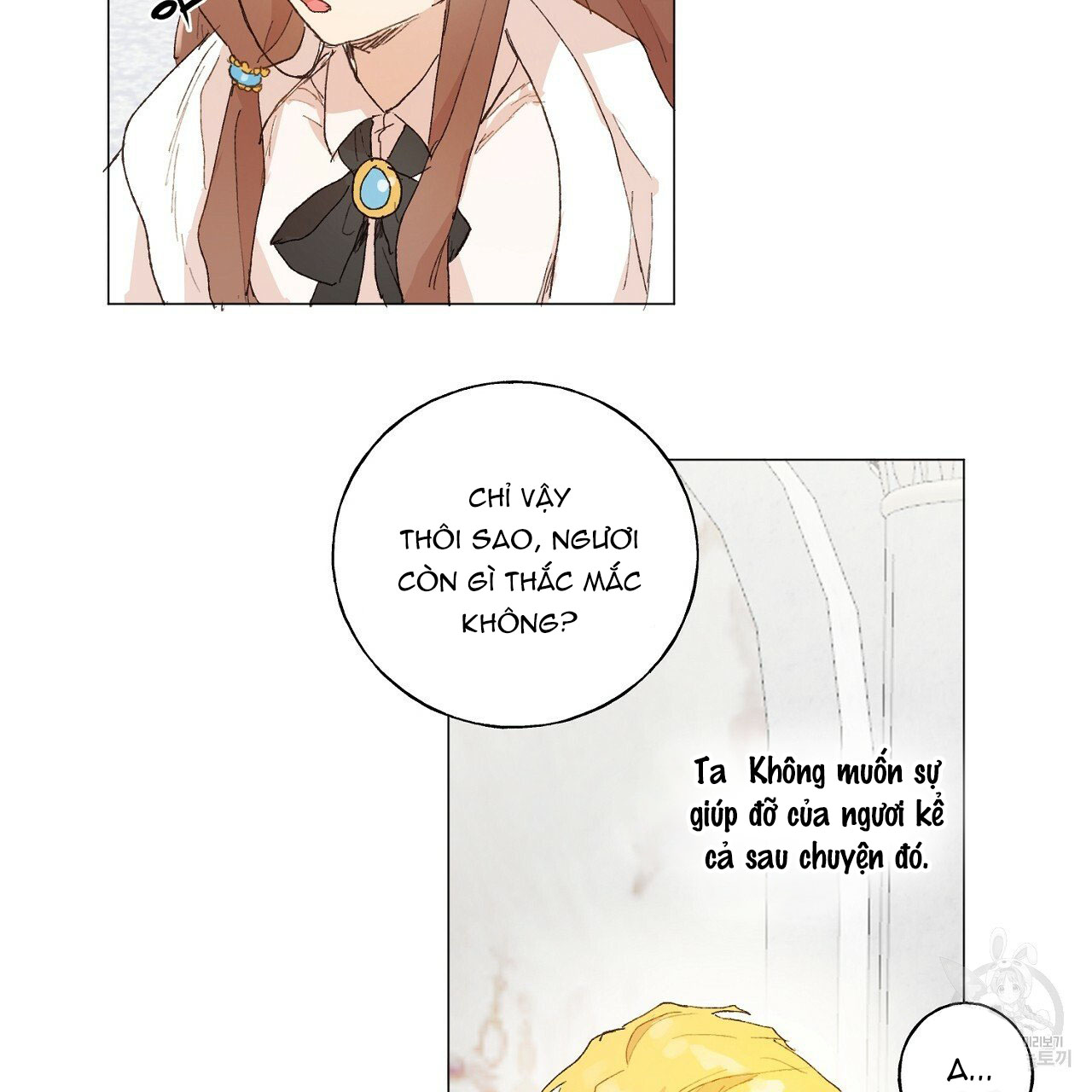 những vị hôn phu thầy kiếm về cho tôi chapter 39.2 49